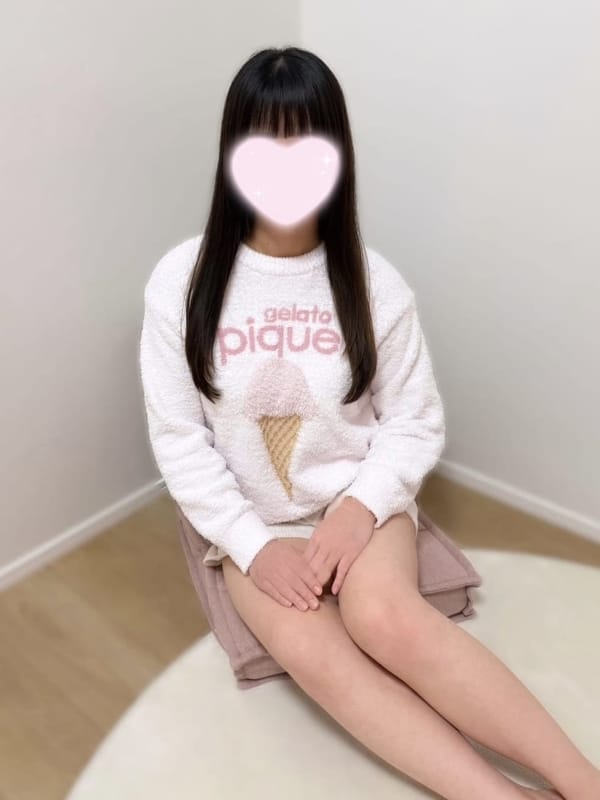 みい